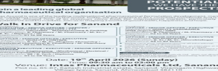 Intas pharmaceutical Walk in Interviews 2026 ITI, Diploma and Graduates Jobs