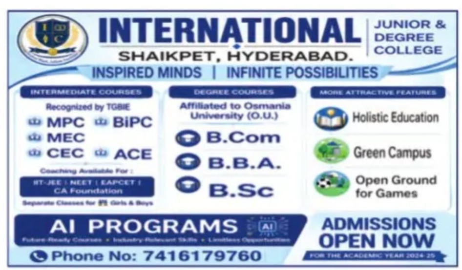 INTERNATIONAL JUNIOR AND DEGREE COLLEGE