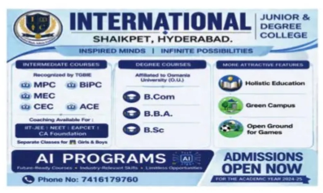 INTERNATIONAL JUNIOR AND DEGREE COLLEGE