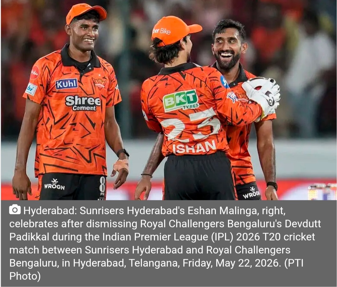 IPL 2026: SRH outclass RCB but fail to clinch top-two spot