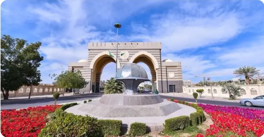 Islamic University of Madinah Scholarships 2026, Saudi Arabia (Fully Funded)