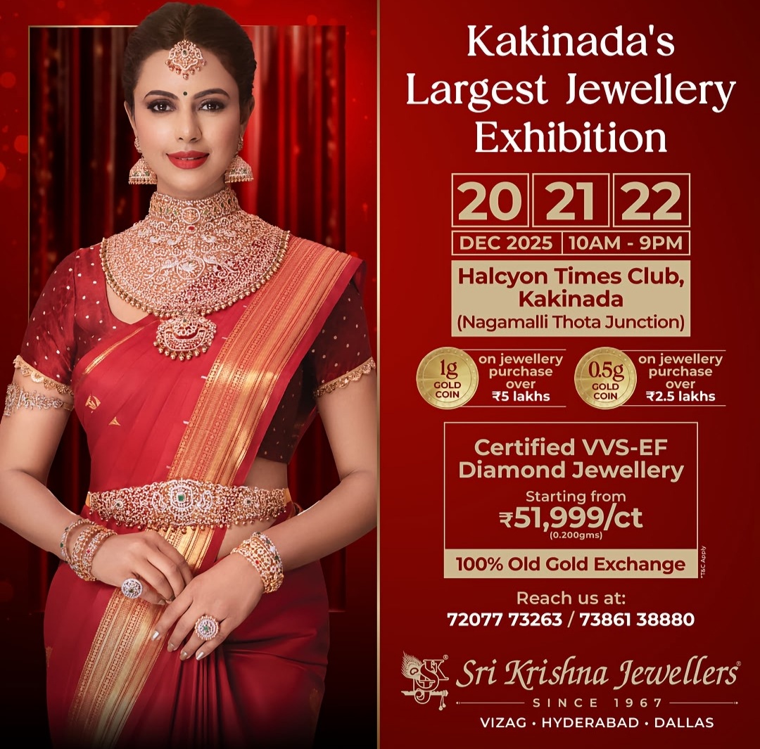 JEWELRY EXHIBITION