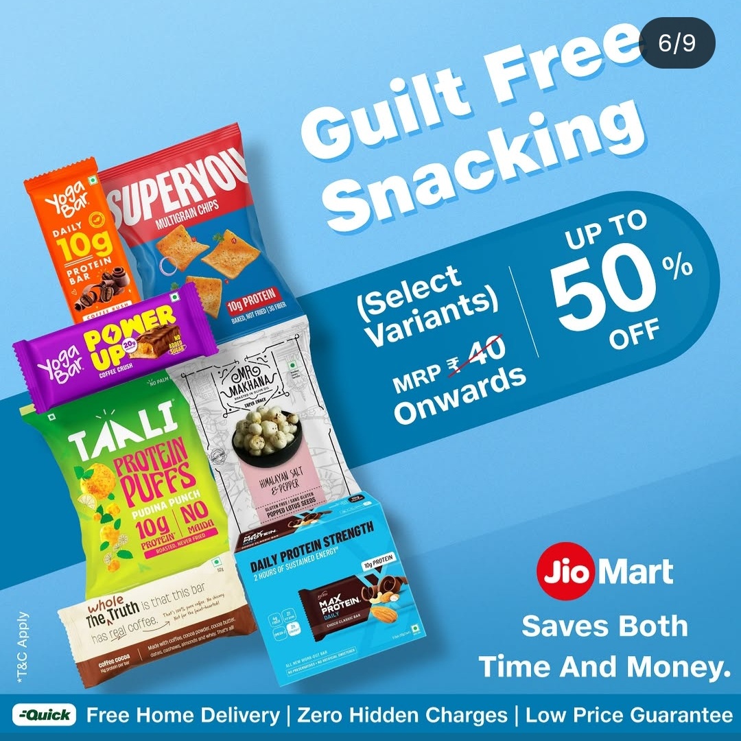 JIOMART SNACKING OFFER
