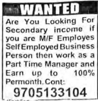 Job Openings