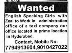 JOB OPPORTUNITIES FOR FEMALES