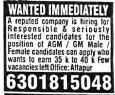 Job opportunities
