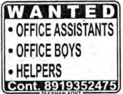 Job Opportunities
