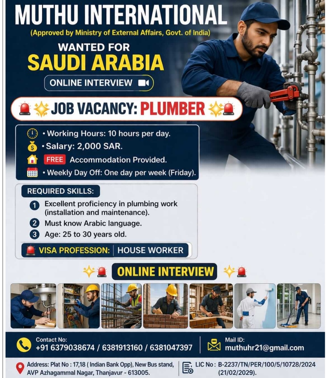 JOB VACANCY FOR PLUMBER AT SAUDI ARABIA