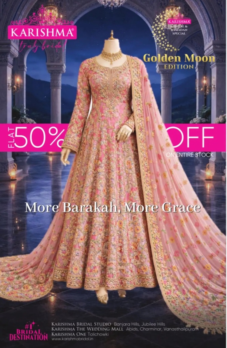 KARISHMA ANNUAL AND RAMDAN SPECIAL