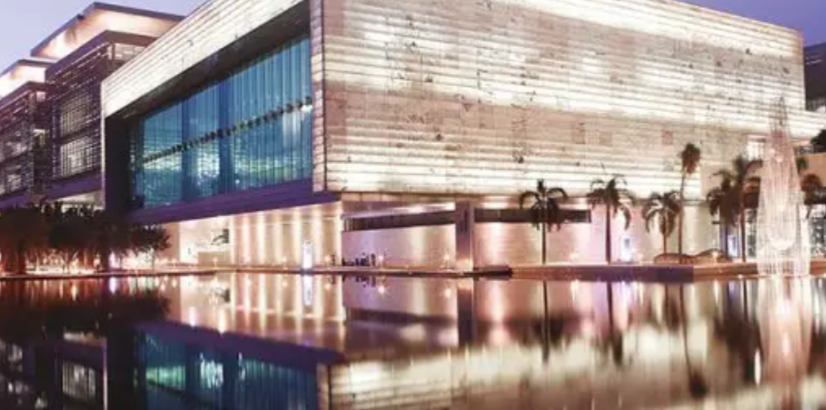 KAUST VSRP Internship 2026 Saudi Arabia (Fully Funded)