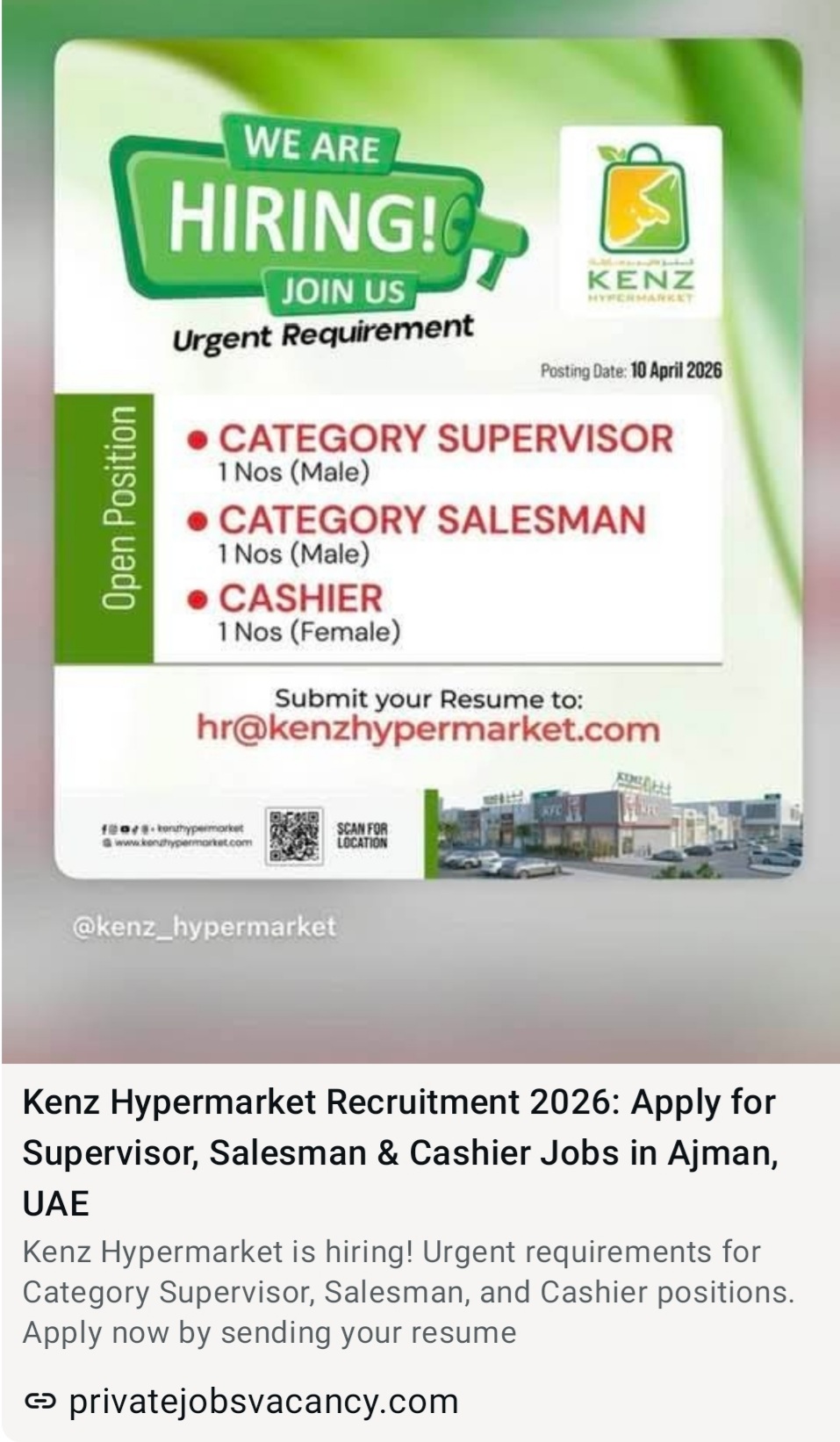 KENZ HYPERMARKET RECRUITMENT 2026