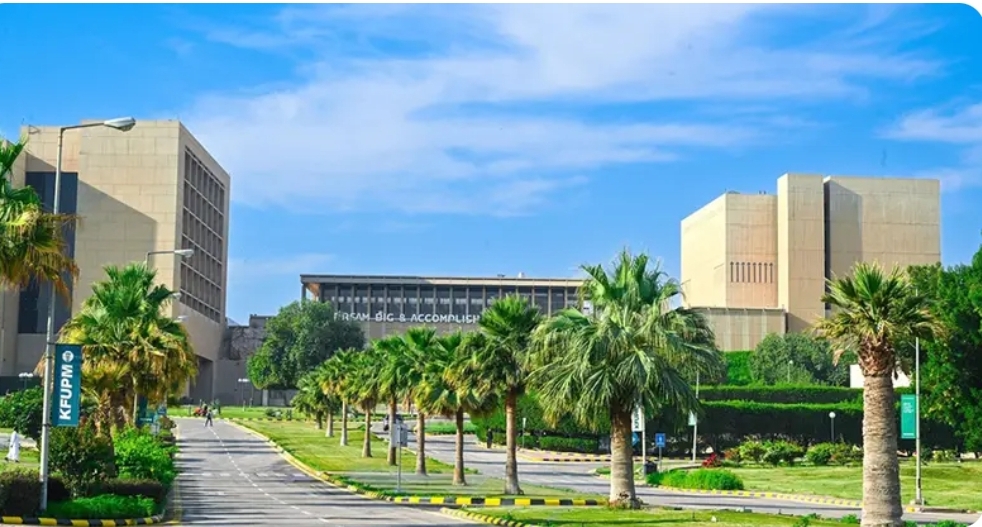 King Fahd University of Petroleum and Minerals Graduate Scholarship 2026, Saudi Arabia (Fully Funded)