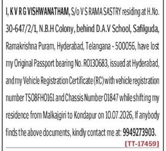 KVRG VISHWANATHAM HAS LOST ORIGINAL PASSPORT