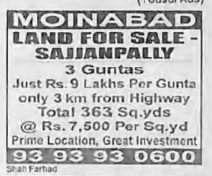 LAND FOR SALE
