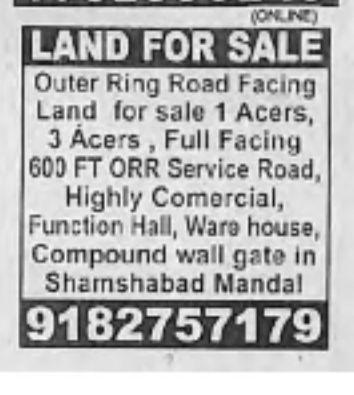 LAND FOR SALE
