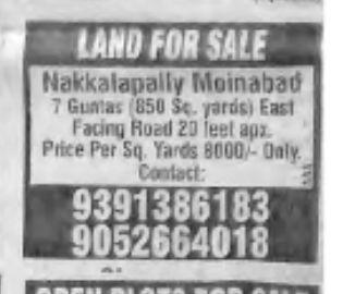 LAND FOR SALE