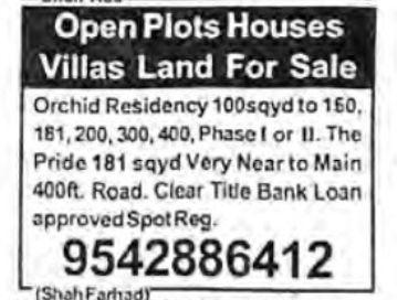 LAND FOR SALE