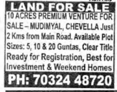 LAND FOR SALE