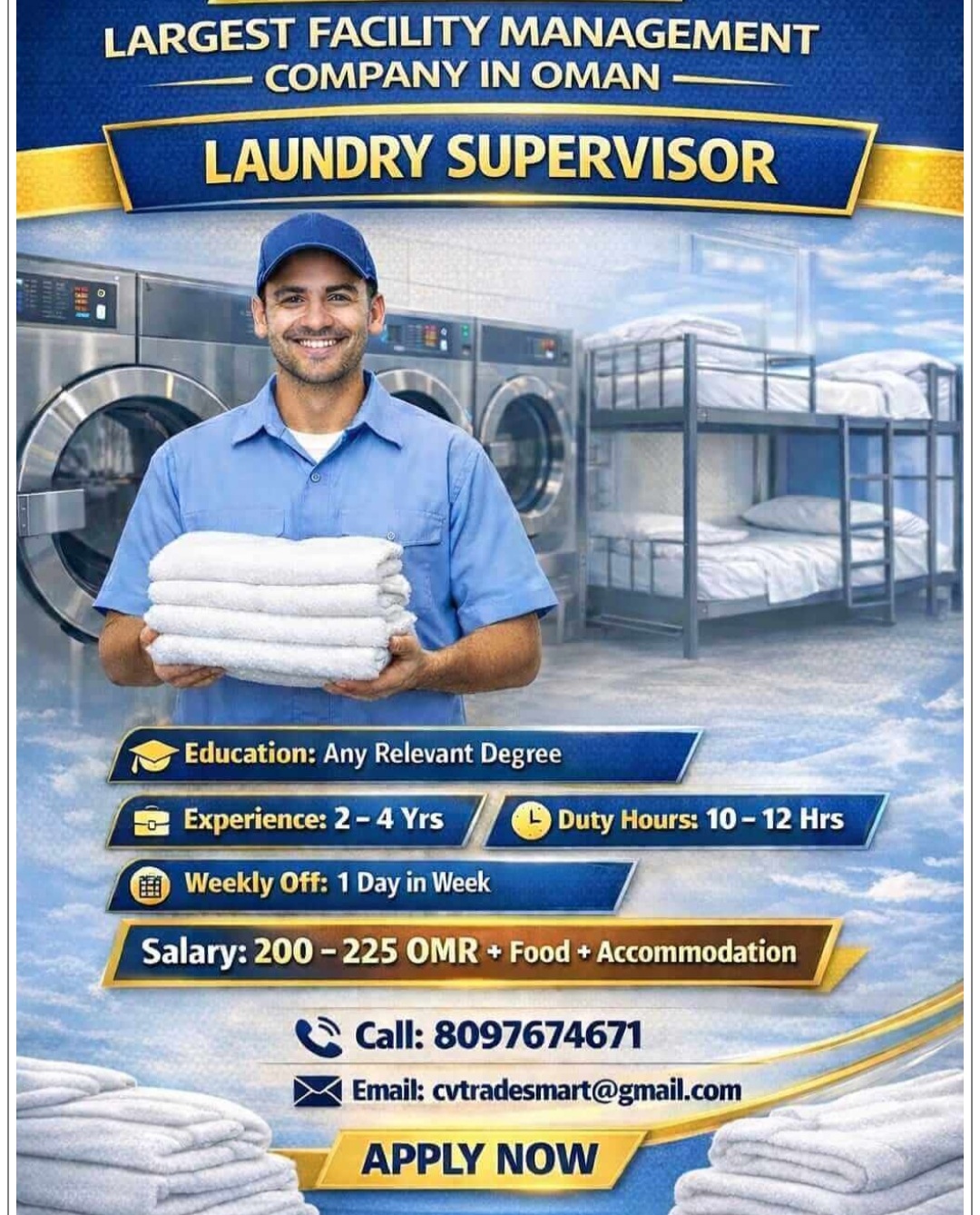 LAUNDRY SUPERVISOR REQUIRED AT OMAN
