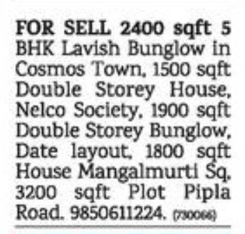 LAVISH BUNGLOW IN COSMOS TOWN