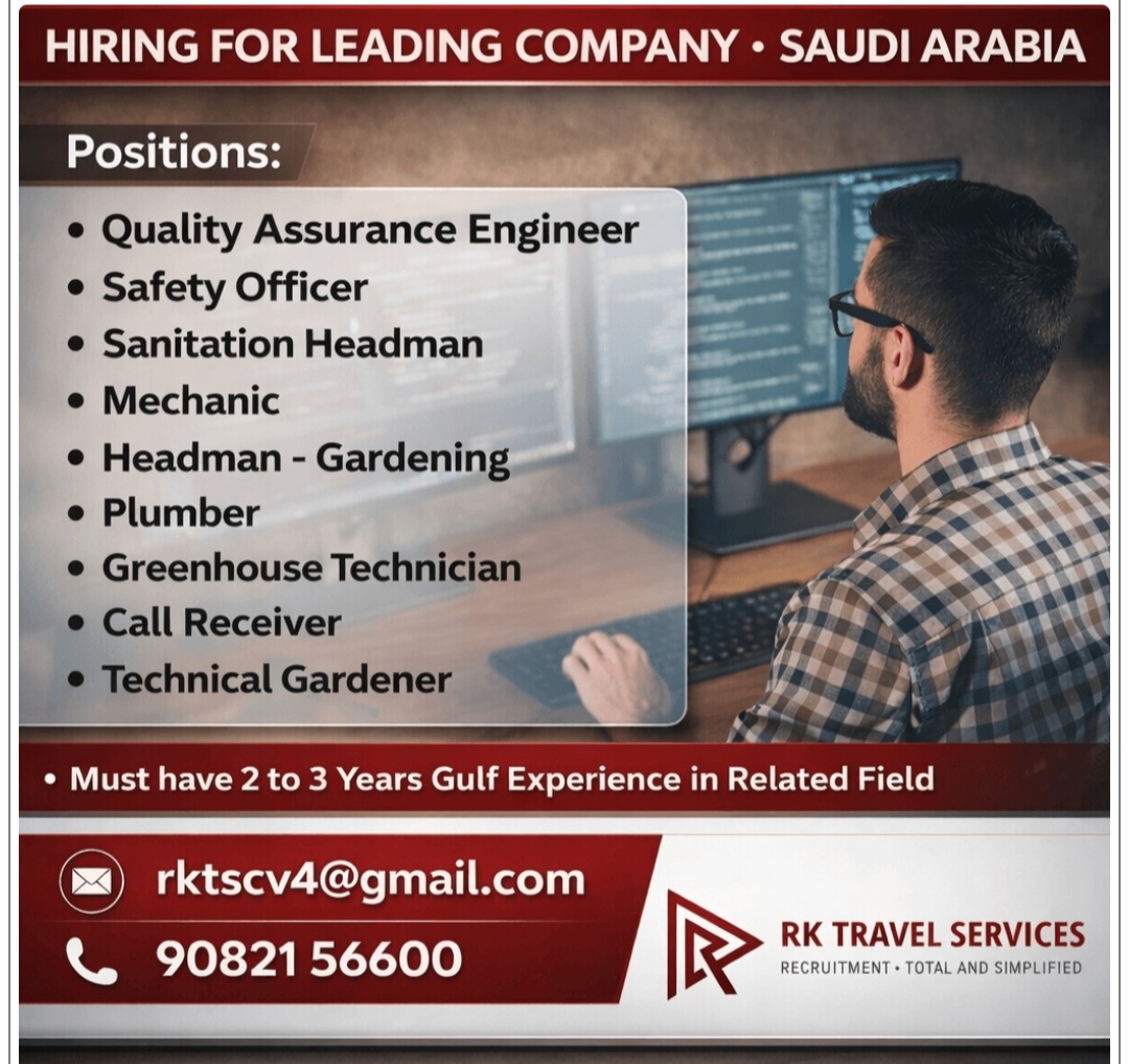 LEADING COMPANY IS HIRING AT SAUDI ARABIA