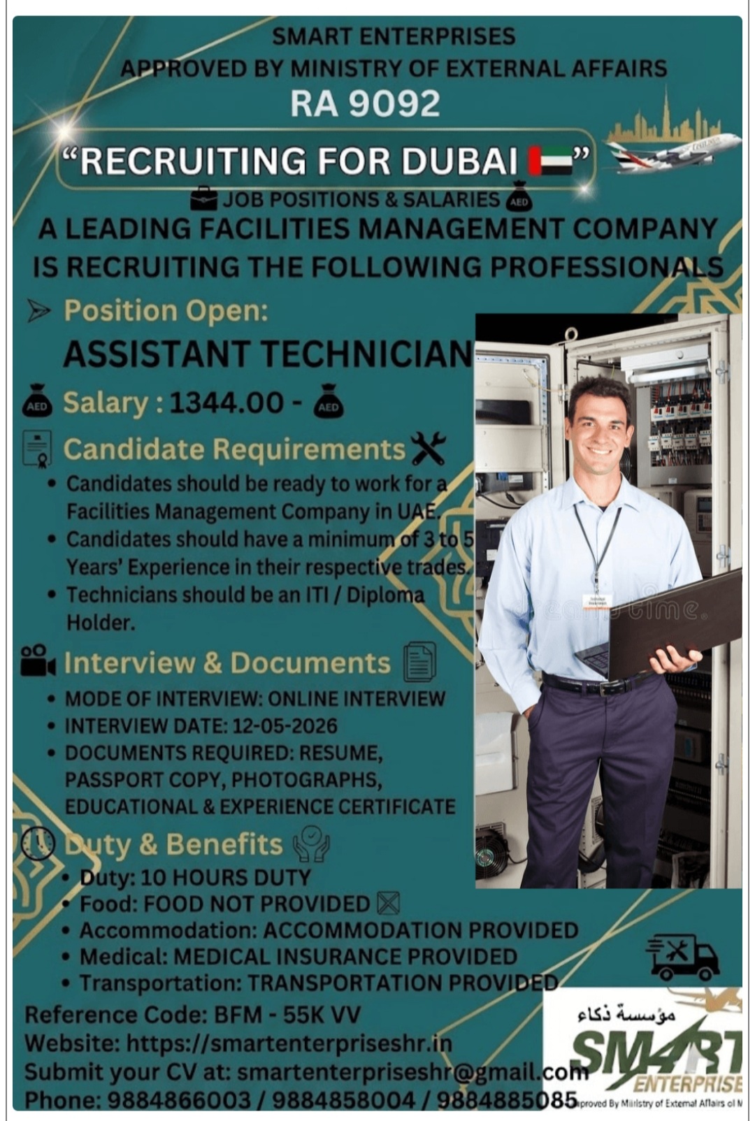 LEADING FACILITIES MANAGEMENT COMPANY IS HIRING FOR DUBAI