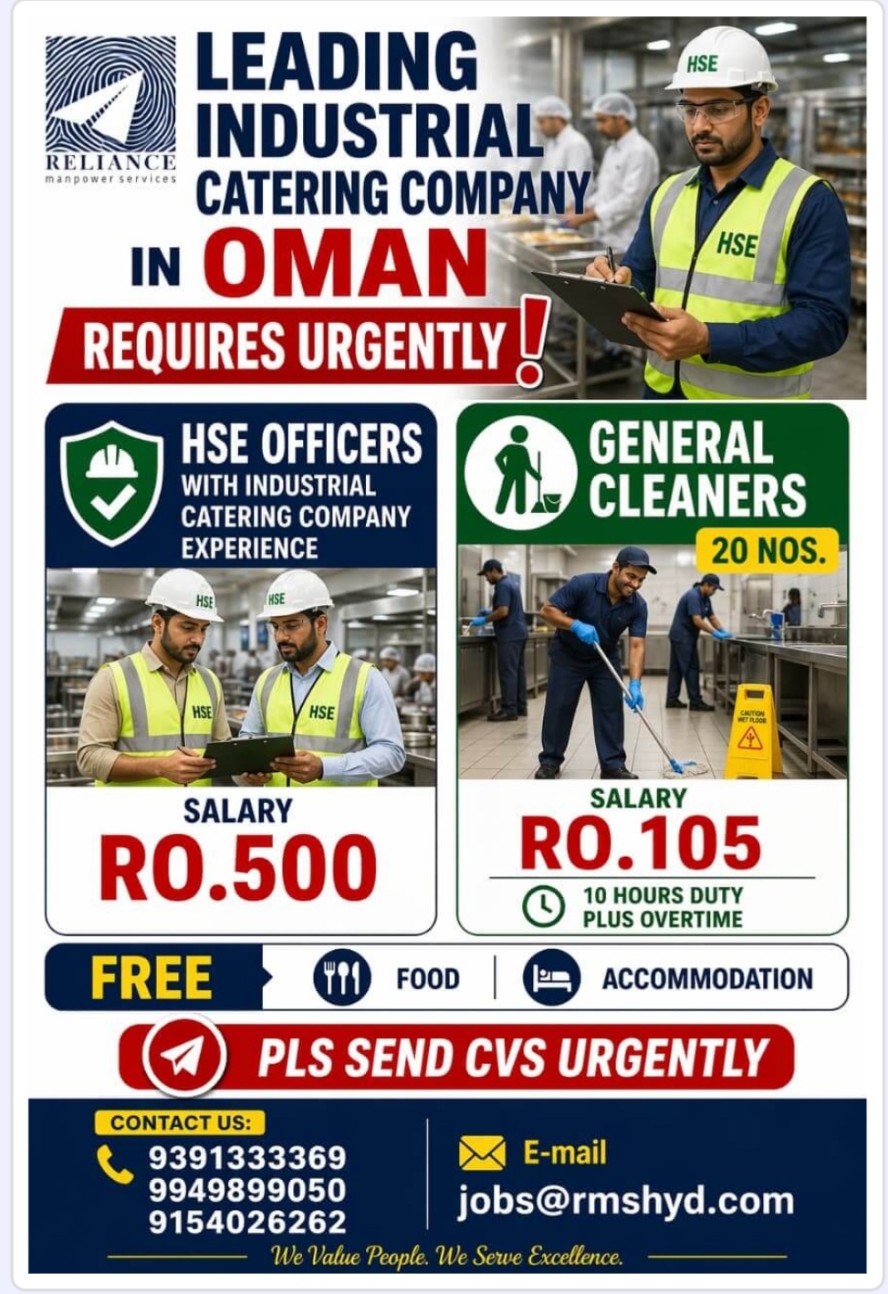 LEADING INDUSTRIAL CATERING COMPANY IS HIRING FOR OMAN