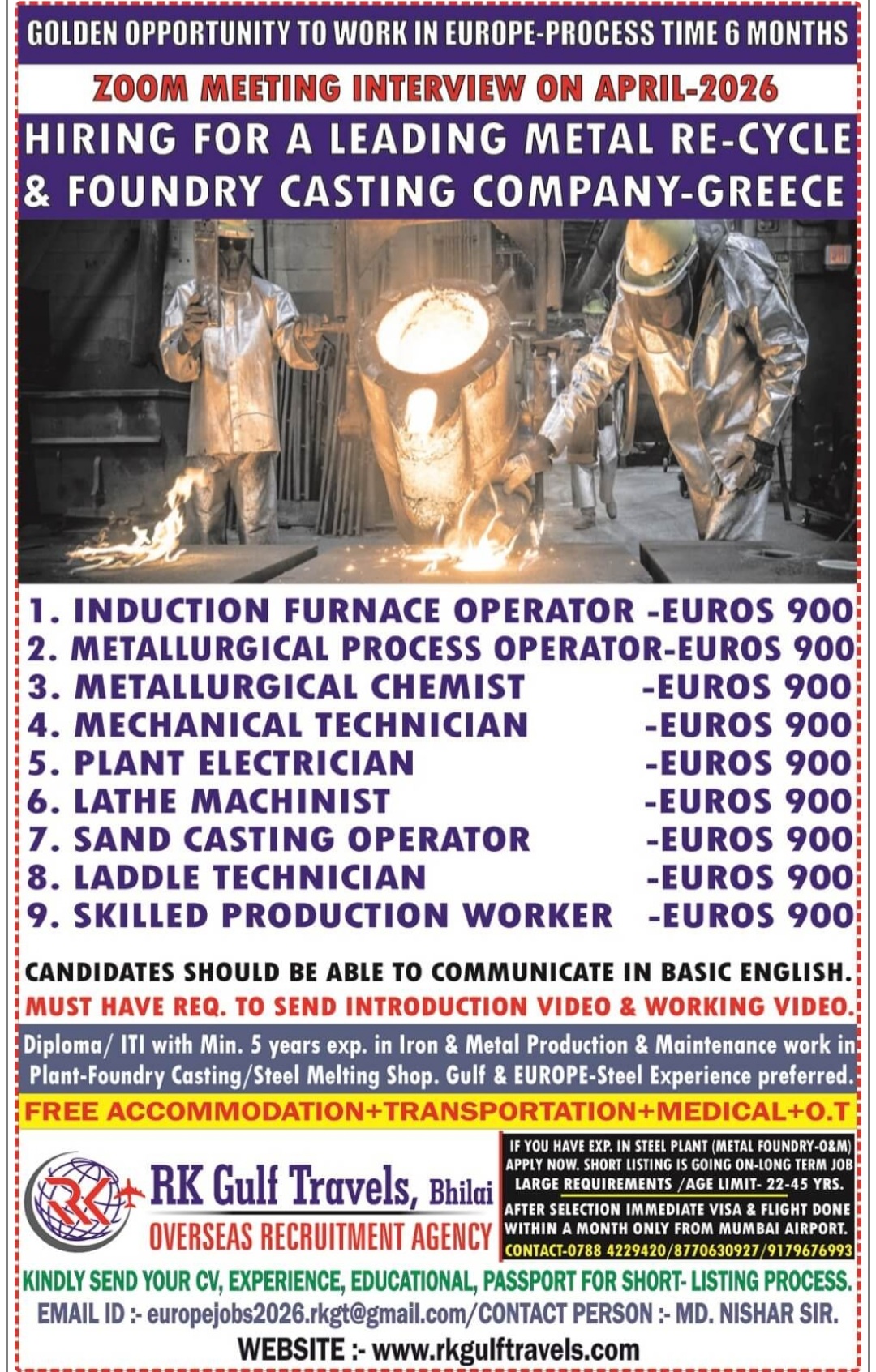 LEADING METAL RE CYCLE FACTORY CASTING CONPANY IS HIRING FOR GREECE