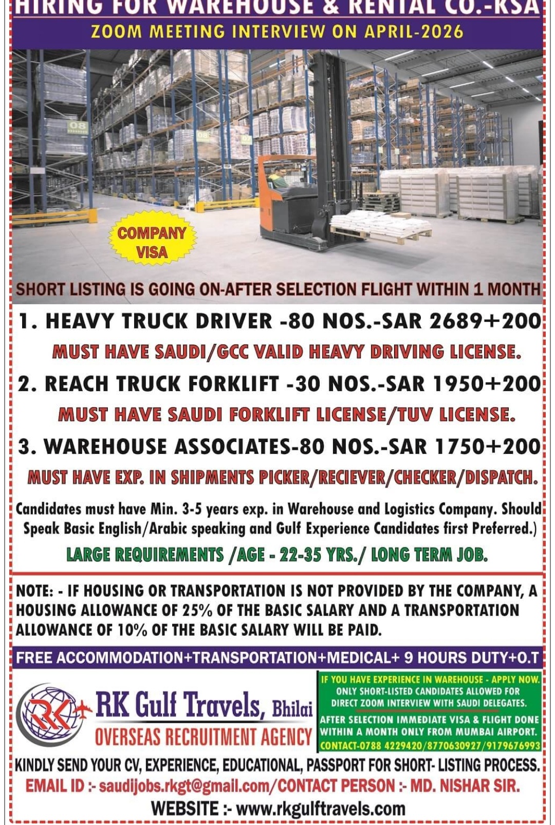 LEADING WARE HOUSE AND RENTAL COMPANY IS HIRING AT SAUDI ARABIA