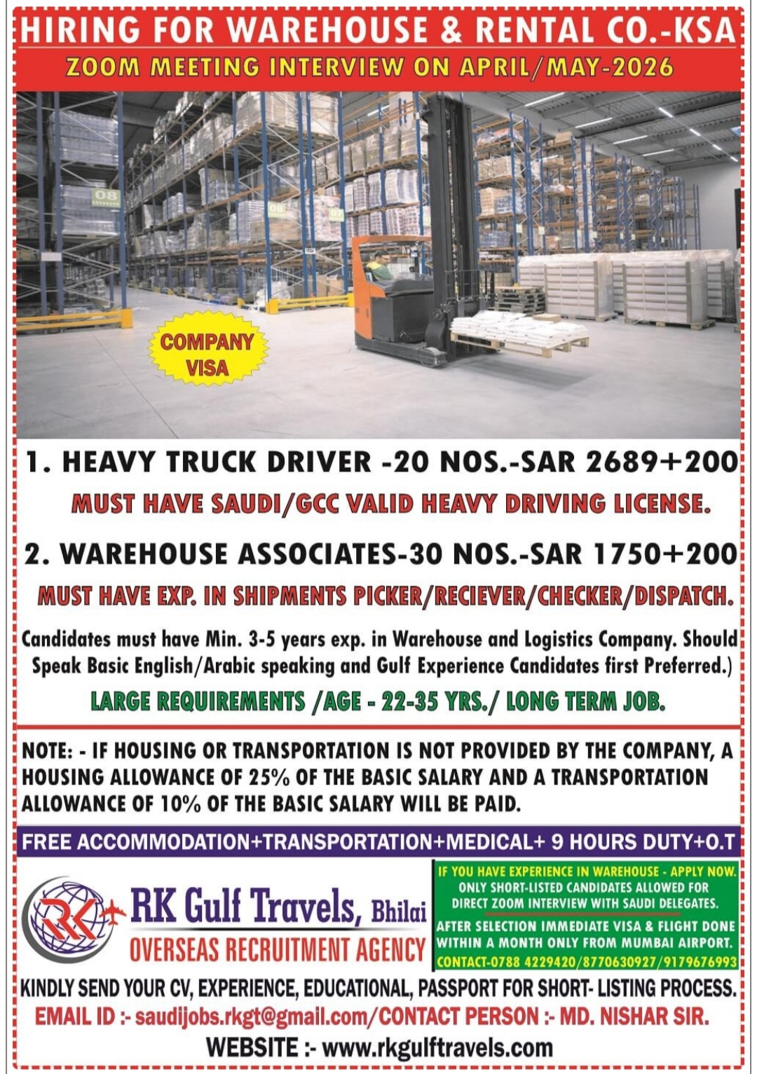 LEADING WARE HOUSE COMPANY IS HIRING FOR SAUDI ARABIA