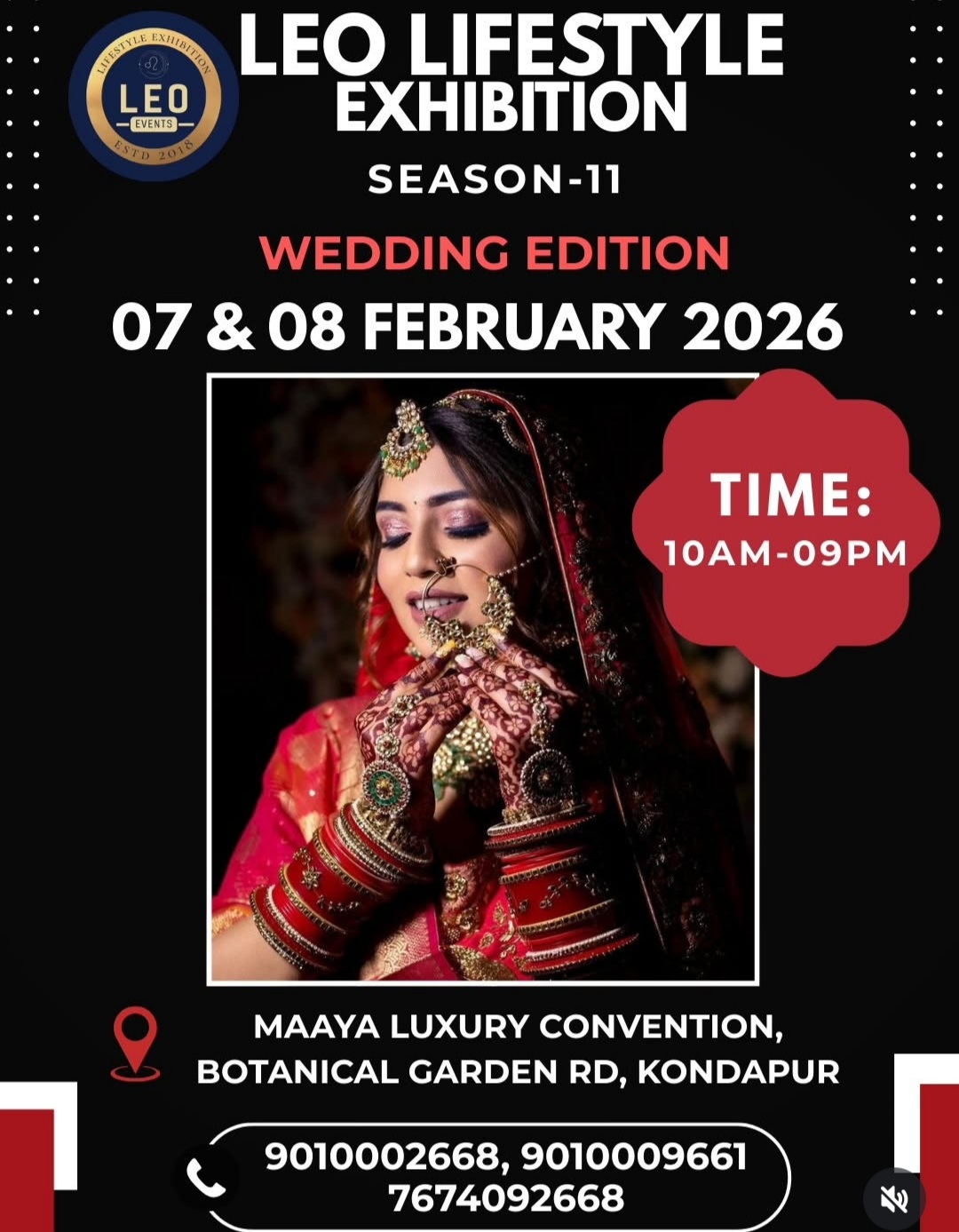 LEO LIFESTYLE EXHIBITION