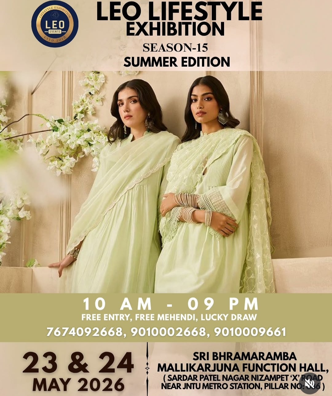 LEO LIFESTYLE EXHIBITION