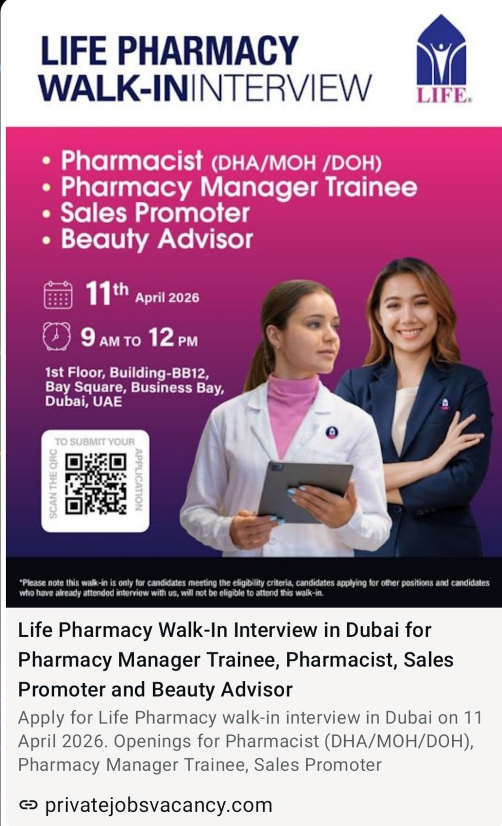 LIFE PHARMACY WALK IN INTERVIEW