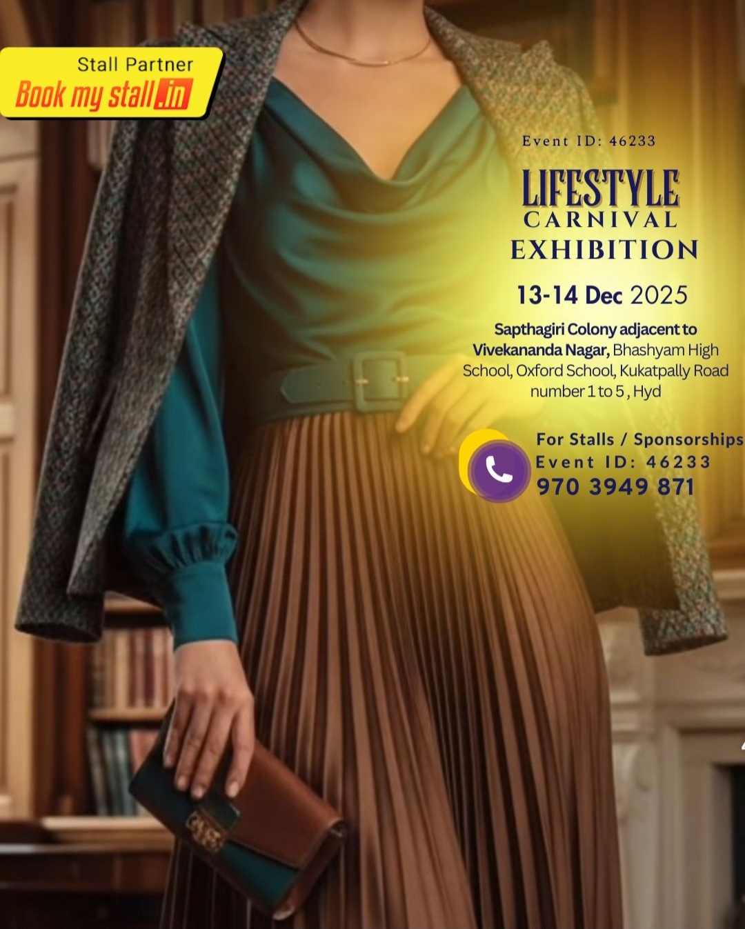 LIFESTYLE CARNIVAL EXHIBITION