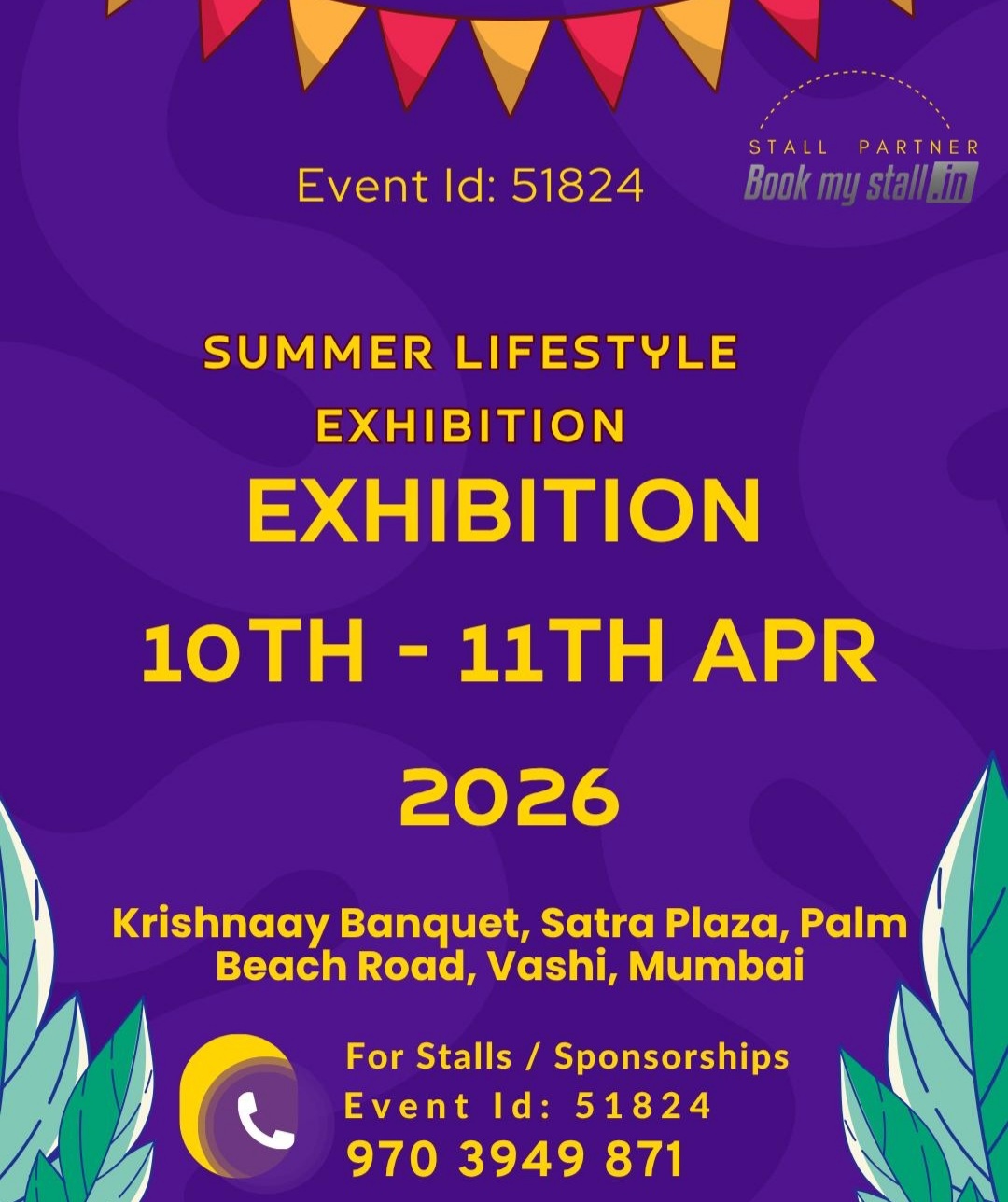 LIFESTYLE EXHIBITION