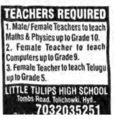 LITTLE TULIPS HIGH SCHOOL IS HIRING FOR TEACHERS