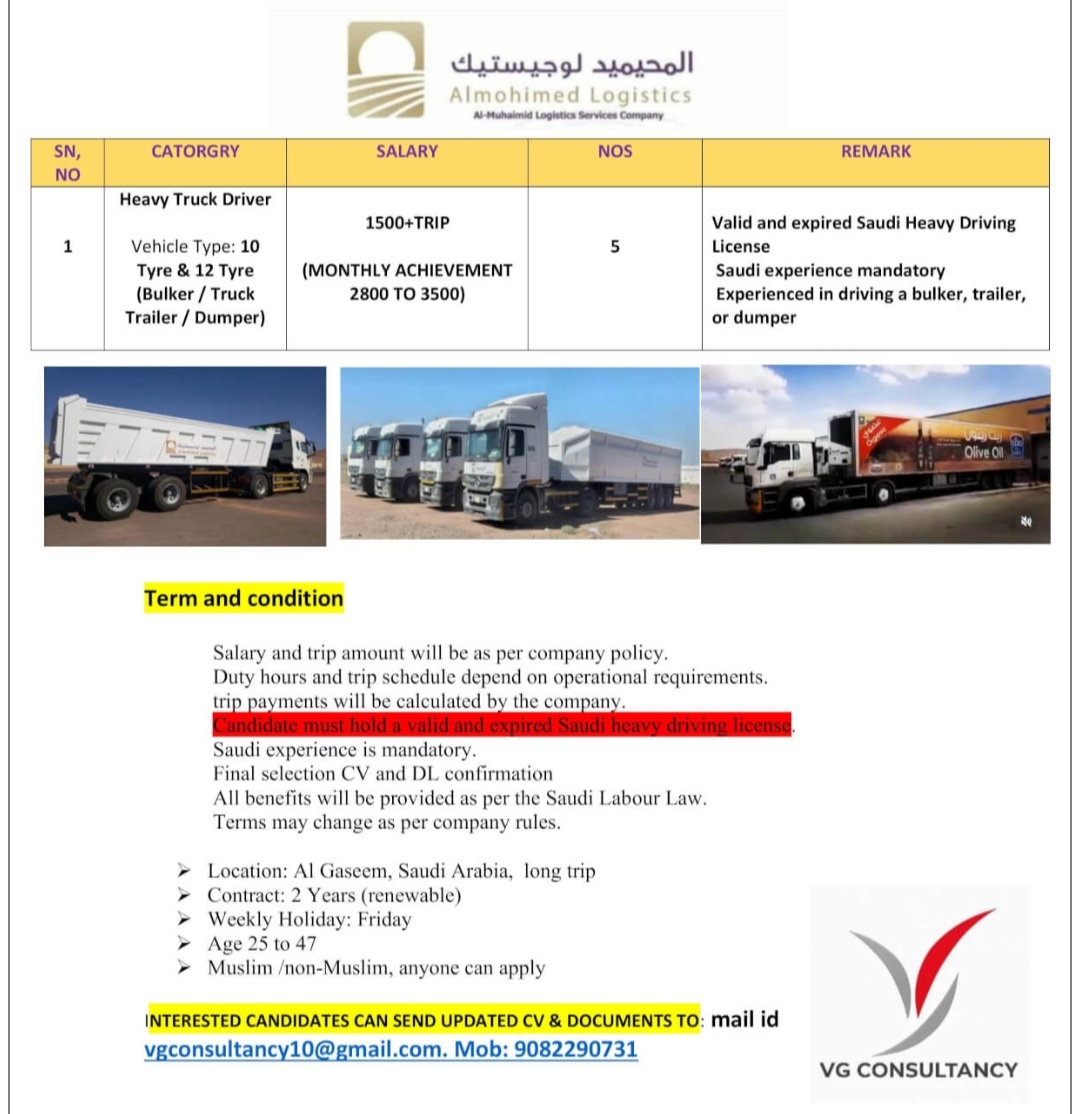 LOGISTIC COMPANY IS HIRING AT SAUDI ARABIA