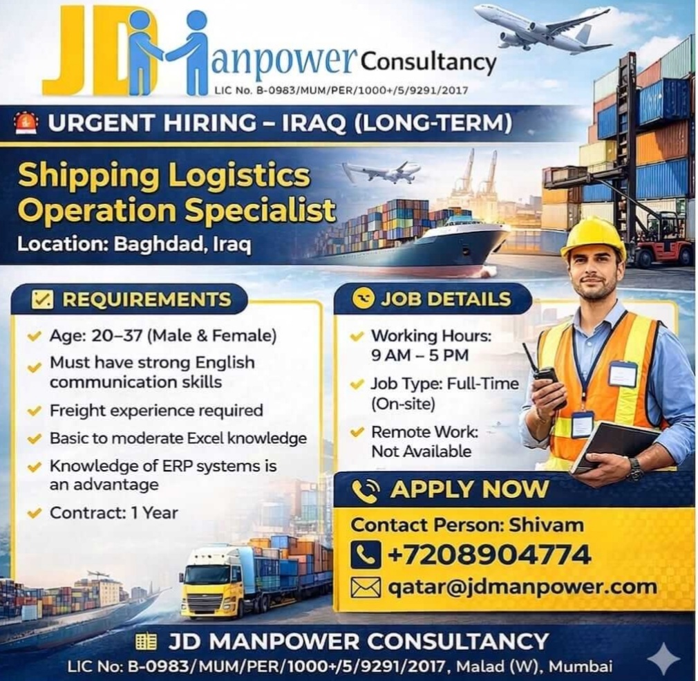 LONG TERM PROJECT HIRING AT IRAQ