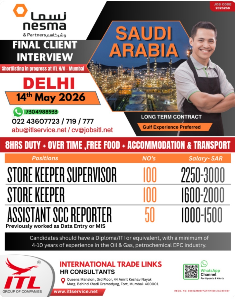 LONG TERM CONTRACT FOR SAUDI ARABIA