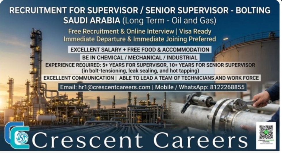 LONG TERM OIL AND GAS PROJECT RECRUITMENT