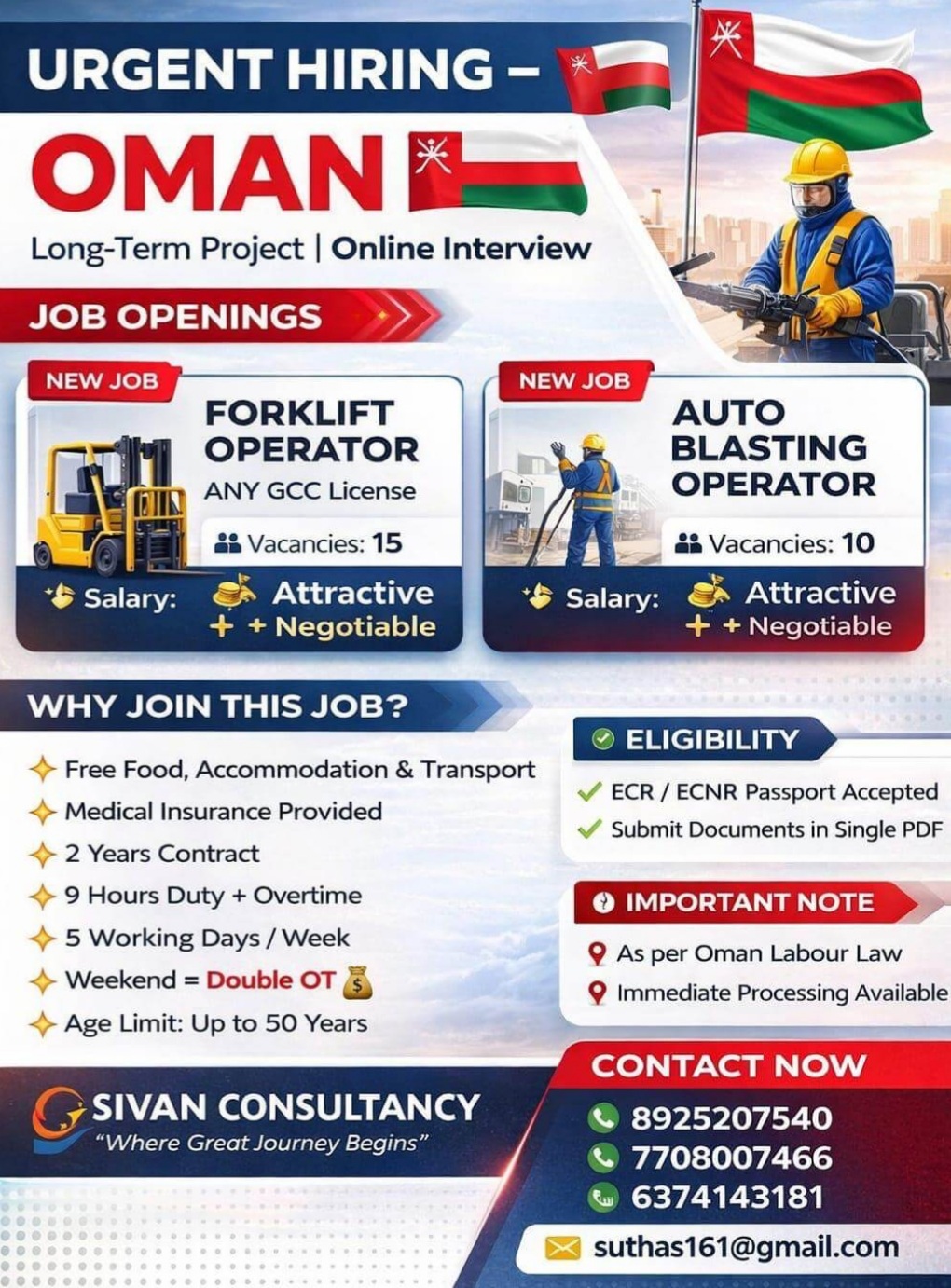 LONG TERM PROJECT IS HIRING AT OMAN