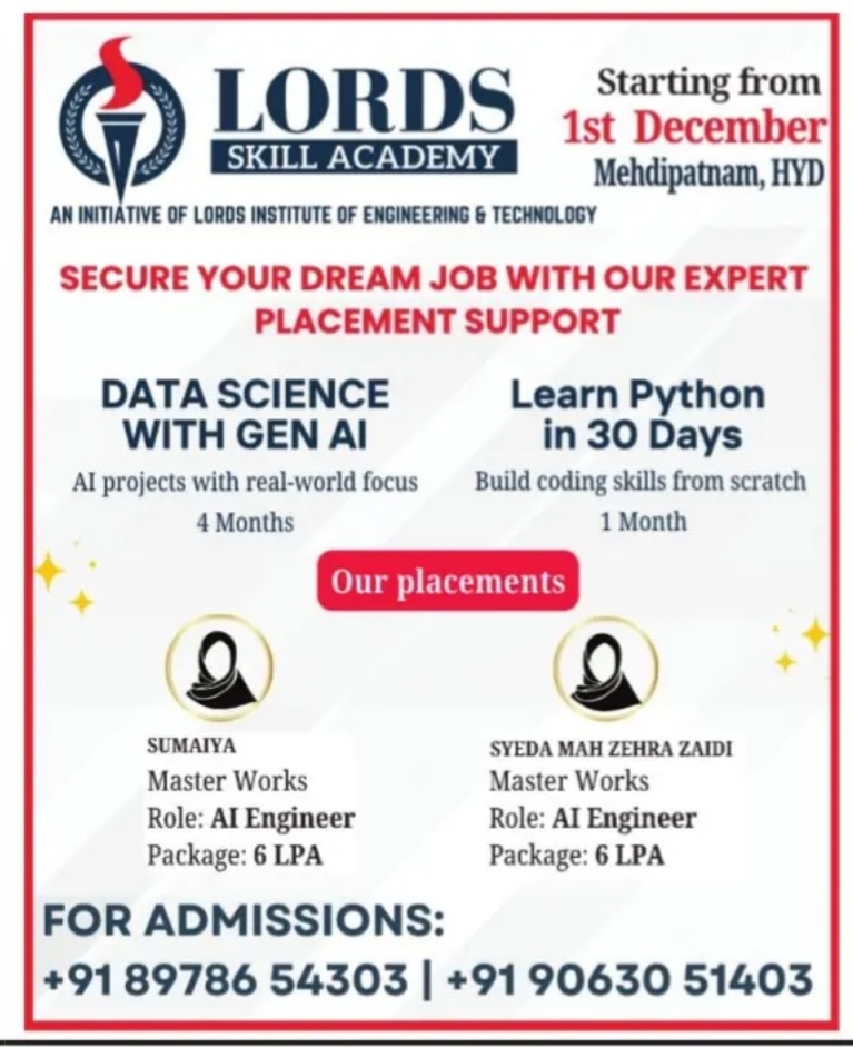 LORDS SKILL ACADEMY