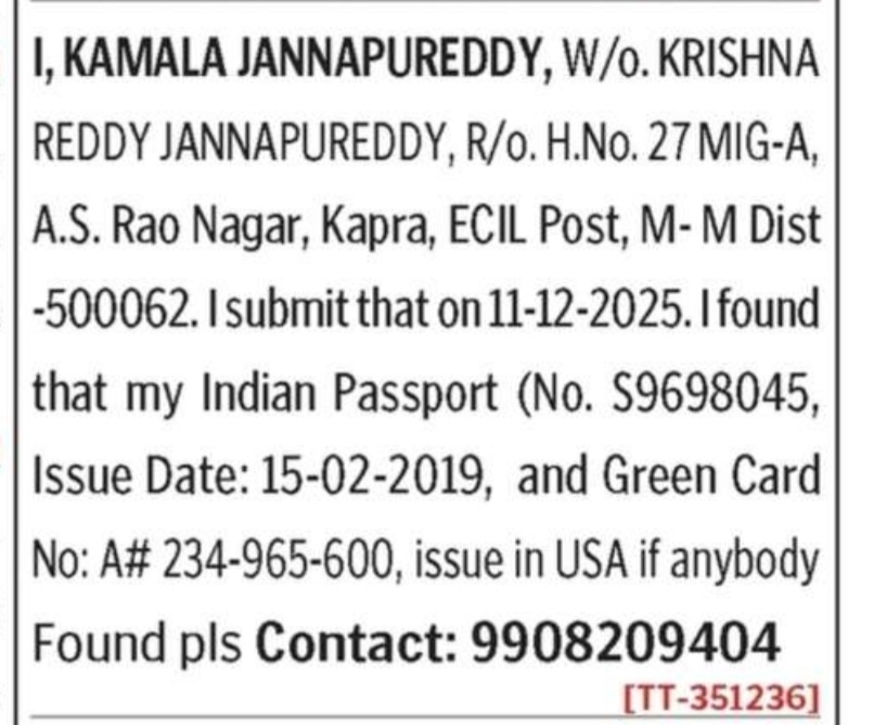 LOST & FOUND OF PASSPORT