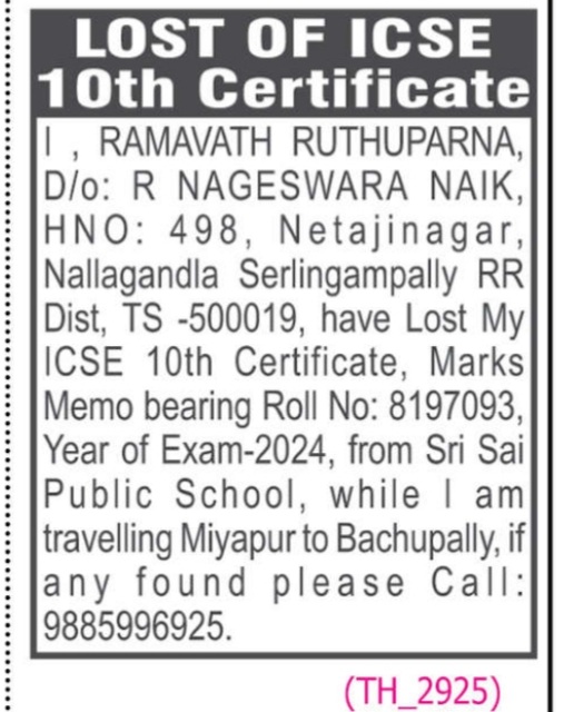 LOST OF 10th CERTIFICATE