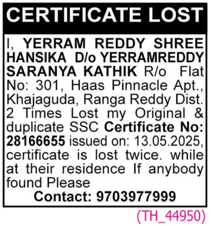 LOST OF CERTIFICATE