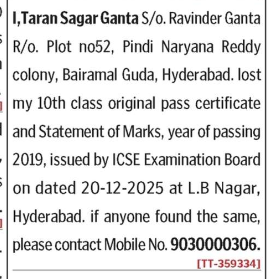LOST OF CERTIFICATE