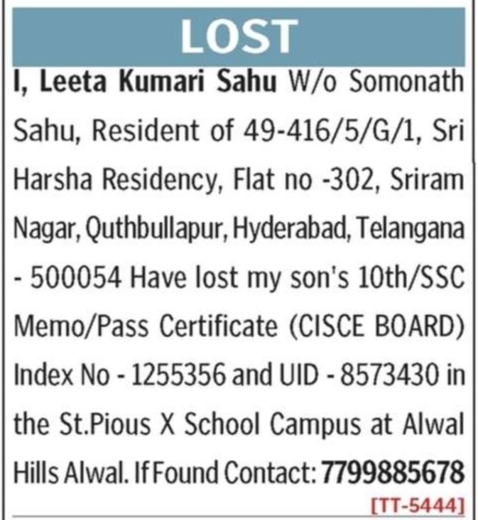 LOST OF CERTIFICATE