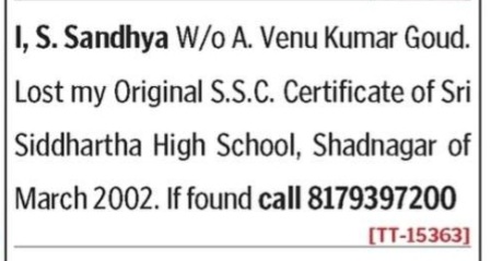 LOST OF CERTIFICATES