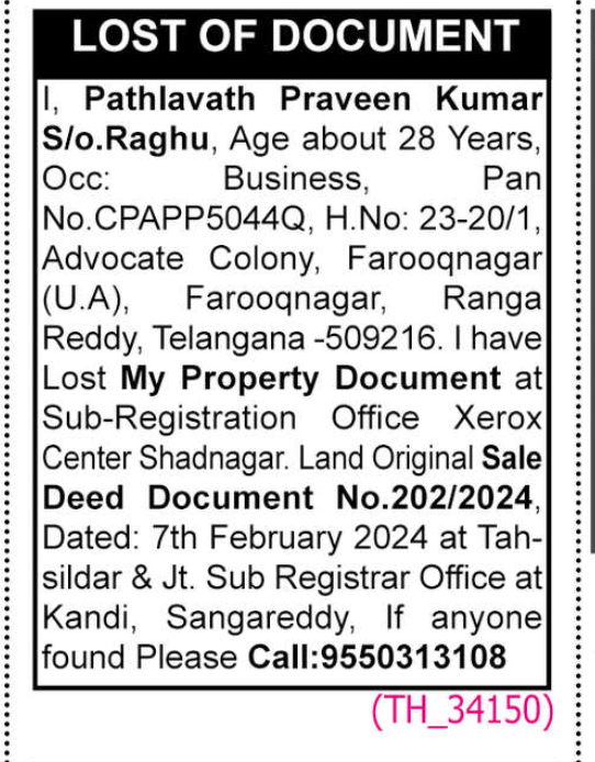 LOST OF DOCUMENT