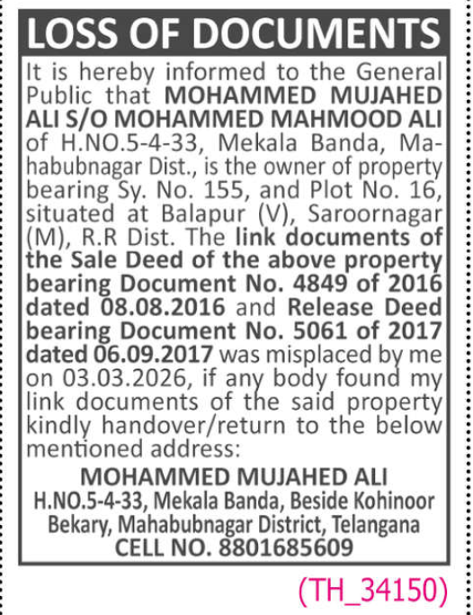 LOST OF DOCUMENT